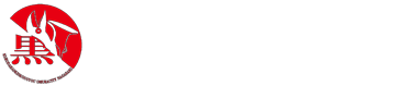 （株）黒田板金工業