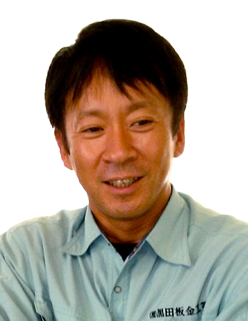 代表取締役 黒田　勝